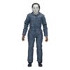 Halloween VI (Der Fluch des Michael Myers) Ultimate Michael Myers Actionfigur 18 cm