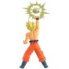Dragon Ball Z Gxmateria Son Goku IV Figur 17 cm